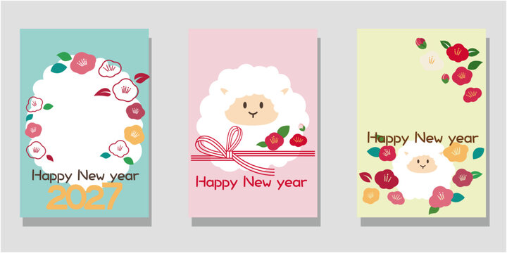 2027 New year greeting template collection.
Set of 2027 happy new year frames. Vector illustration.