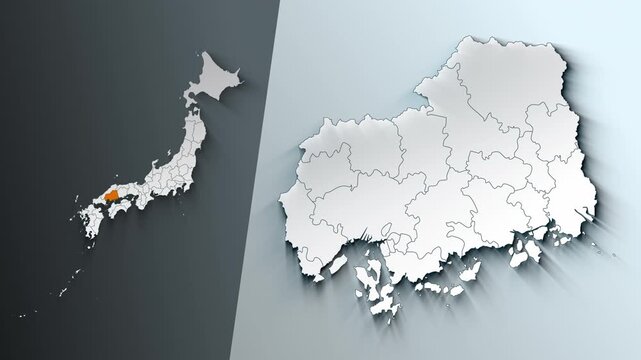 Animated Map of Hiroshima Highlighted Within Japan with Prefectures Borders