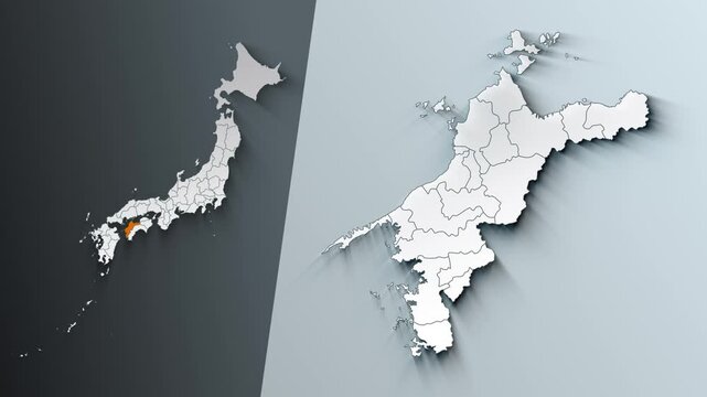 Animated Map of Ehime State Highlighted Within Japan with Prefectures Borders