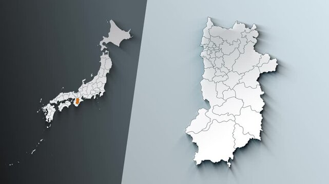 Animated Map of Nara State Highlighted Within Japan with Prefectures Borders