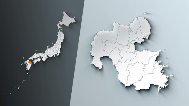 Animated Map of Oita State Highlighted Within Japan with Prefectures Borders
