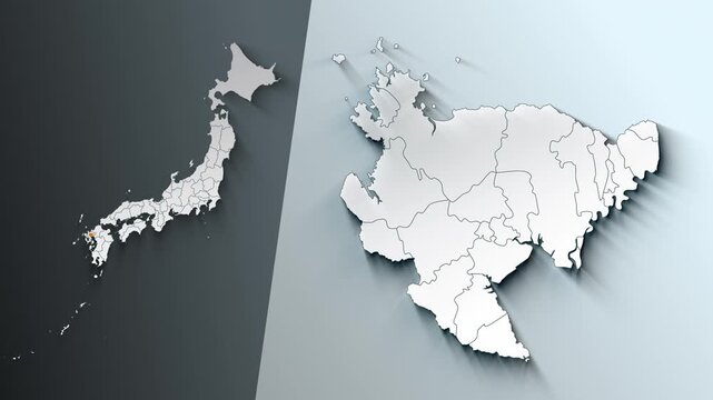 Animated Map of Saga State Highlighted Within Japan with Prefectures Borders