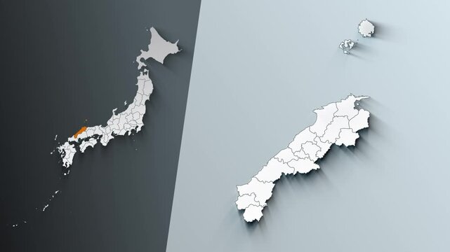 Animated Map of Shimane State Highlighted Within Japan with Prefectures Borders
