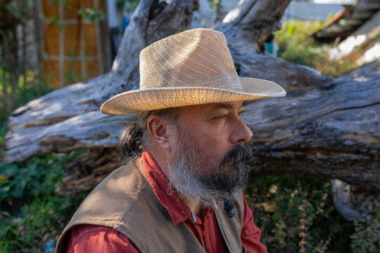 Gardener profile