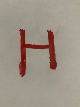 The consonant H