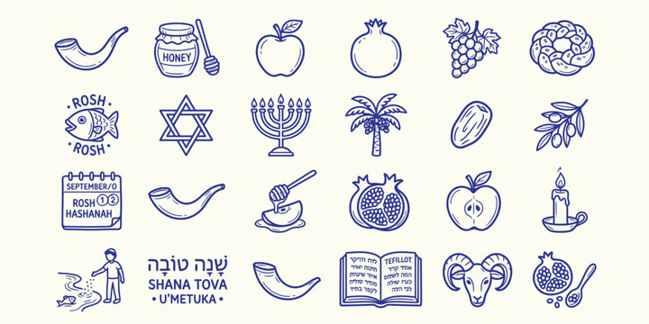 Rosh Hashanah Jewish New Year line icon doodle collection with shofar honey apple pomegranate and traditional holiday symbols