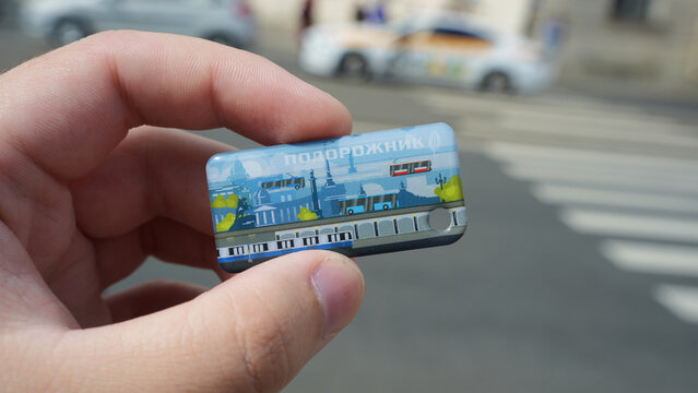 Podorozhnik keychain transport card