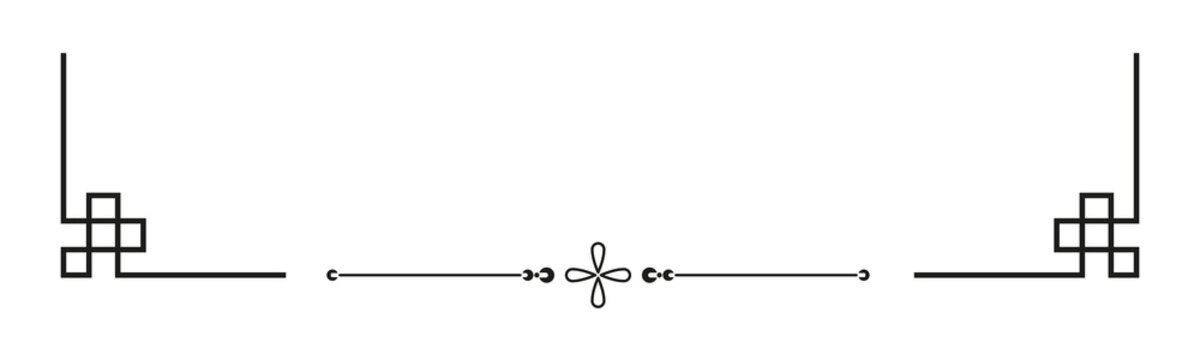 Ornamental Corner Border PNG with Decorative Line Flourish and Symmetrical Frame Detail, Isolated on Transparent Background