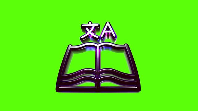 Metallic book icon with language translation symbol on top for education and learning concept design