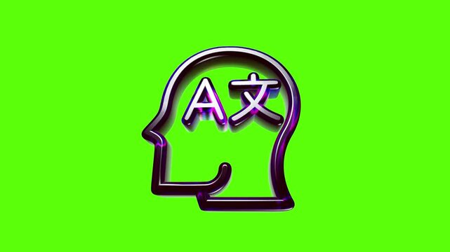 3d metallic head silhouette icon with letters representing language translation and communication concept