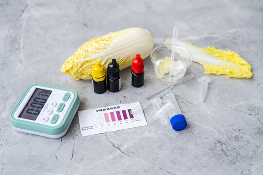 Background imagery for food formaldehyde testing