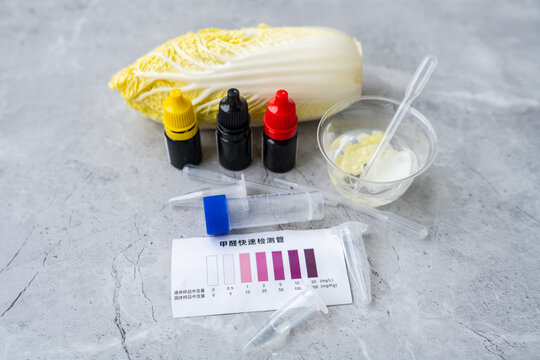 Background imagery for food formaldehyde testing