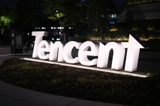 Shanghai, China- Aug.29th 2026: Tencent company brand logo at night