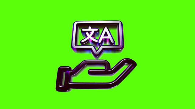 A shiny 3d icon of a human hand holding a speech bubble symbol for language translation and communication