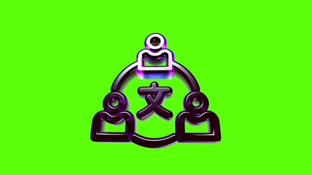 Metallic people icon representing language translation and group communication with a bold shiny finish
