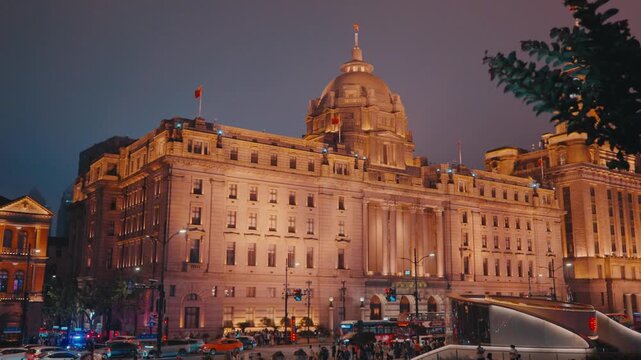 Night view of the historic HSBC Building on Shanghai&rsquo;s Bund, featuring its iconic illuminated dome and neoclassical facade Shanghai, China - 30 August 2026.