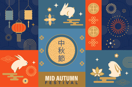 Mid Autumn Festival, bright, red blue geometric banner with chinese patterns,cute rabbits and lanterns,fireworks,flowers. Design for web, posters, flyers, advertise,discounts,sales.Vector illustration