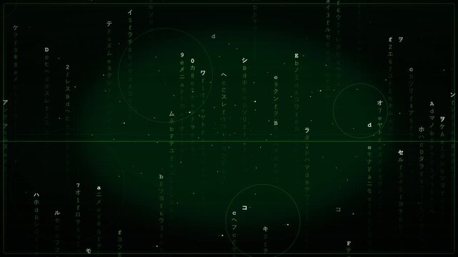 Digital Data Stream Matrix Effect Background
