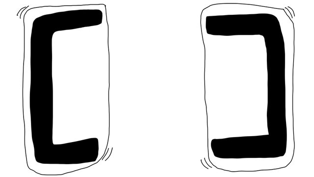 Black Square Brackets Framed Hand Drawn Doodle Clipart Transparent PNG
