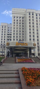 Vitebsk, Belarus &ndash; August 30, 2026: Luchesa Hotel