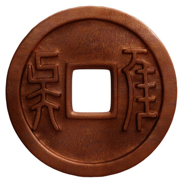 Ancient Wu Zhu Chinese coin with a square center hole, isolated on white transparent