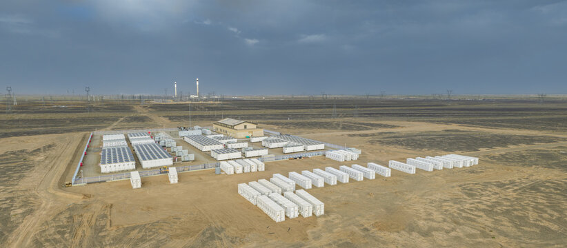 Centralized Battery Energy Storage Power Station In Gobi Desert