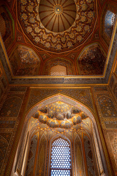The Interior of the Buildings on Registan Square in Samarkand