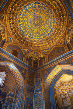 The Interior of the Buildings on Registan Square in Samarkand