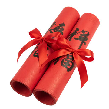 Two rolled red scrolls tied with silk ribbons with Chinese characters isolated on a transparent background