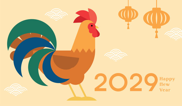 Happy Chinese New Year of the Rooster 2029 flat design vector. Cute zodiac rooster with chinese lanterns background.
