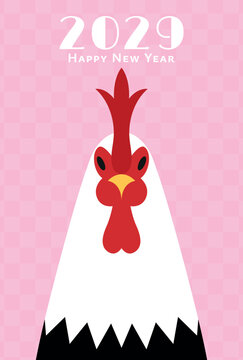 Happy New Year of the Rooster cartoon card vector. Zodiac rooster portrait in a flat design style.