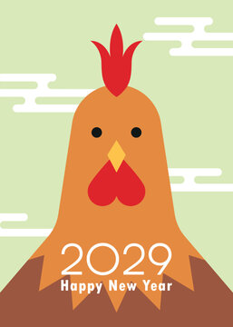 New Year of the Rooster vertical card. Cute cartoon rooster mascot portrait.