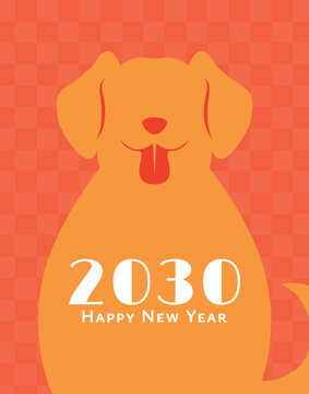 Year of the Dog 2030 vector card template.