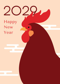 Year of the Rooster vertical portrait in a minimalist style. Happy Lunar New Year 2029 greetings card vector.
