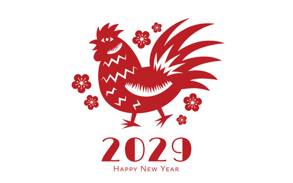 Year of the Rooster card in Chinese paper cutting style. Stylized zodiac rooster banner template.