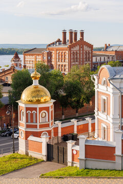 Orthodox church domes and historic city architecture in Samara