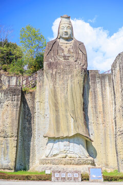 Oya Peace Kannon, a 27-Meter Hand-Carved Stone Statue on an Oya Stone Cliff in Utsunomiya, Tochigi, Japan