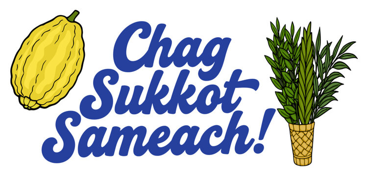 Chag Sukkot Sameach vector banner with etrog and lulav illustration