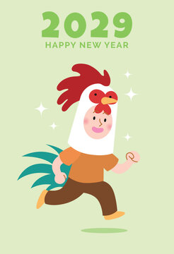 Year of the Rooster funny man character with rooster costume. Lunar New Year 2029 horizontal greetings card template.