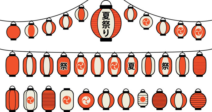Japanese festival lanterns vector set, red and white chochin paper lantern collection, traditional summer matsuri decorations