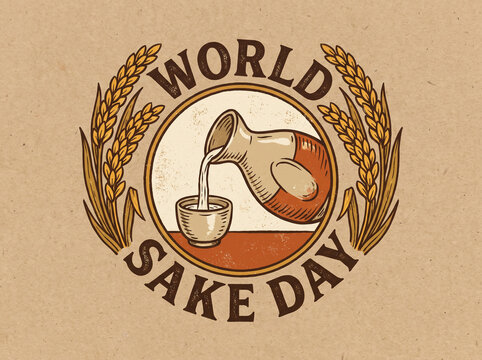 World Sake Day Vintage Emblem: Japanese Sake Bottle Pouring into Cup with Rice Stalks