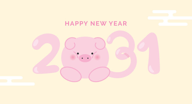 2031 Lunar New Year greetings card template with cute pig mascot forming numbers.