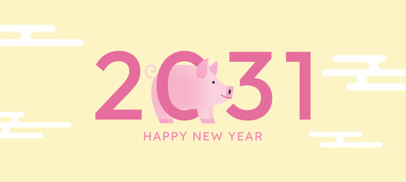 Lunar New Year 2031 lettering with pig mascot. Happy New Year of the Pig greetings card template.