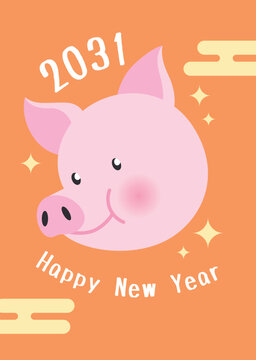 Cute zodiac pig mascot for Lunar New Year 2031. Vertical New Year greetings card template.