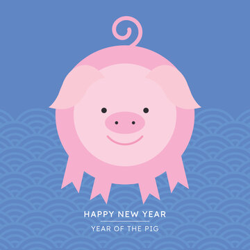 Year of the Pig 2031 with cute zodiac pig mascot. Funny geometrical pig vector illustration.