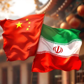 Chinese and Iranian flags waving in the wind. National symbols representing international relations and cultural pride.