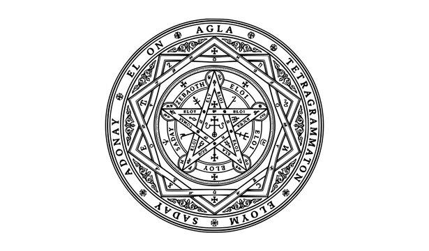 Intricate medieval Sigillum Dei Seal of Truth sacred geometric occult vector symbol