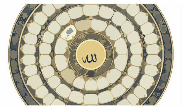 SEO Title: 99 Names of Allah Asmaa Allah Al Husna Islamic Calligraphy Vector Art