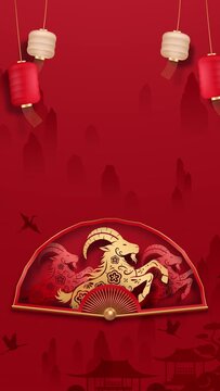 Chinese New Year 2026 Fire Horse Festive Greeting Animation. Lunar New Year Banner Template vector Illustration	