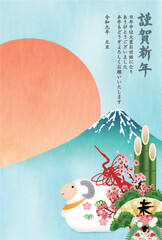 Japanese New Year Greeting Card Featuring Sheep and Mount Fuji © J BOY
